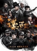 桃花岛t亚洲品质自拍